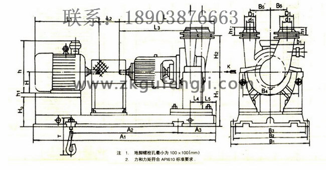 Y5-48型鍋爐離心引風機安裝尺寸（cùn）圖（tú）