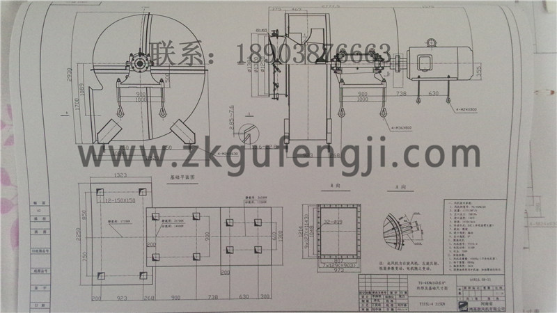 GY6-48型離心引風機安（ān）裝尺寸圖