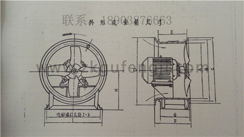 T30，BT30型軸流風（fēng）機安（ān）裝尺寸圖（tú）